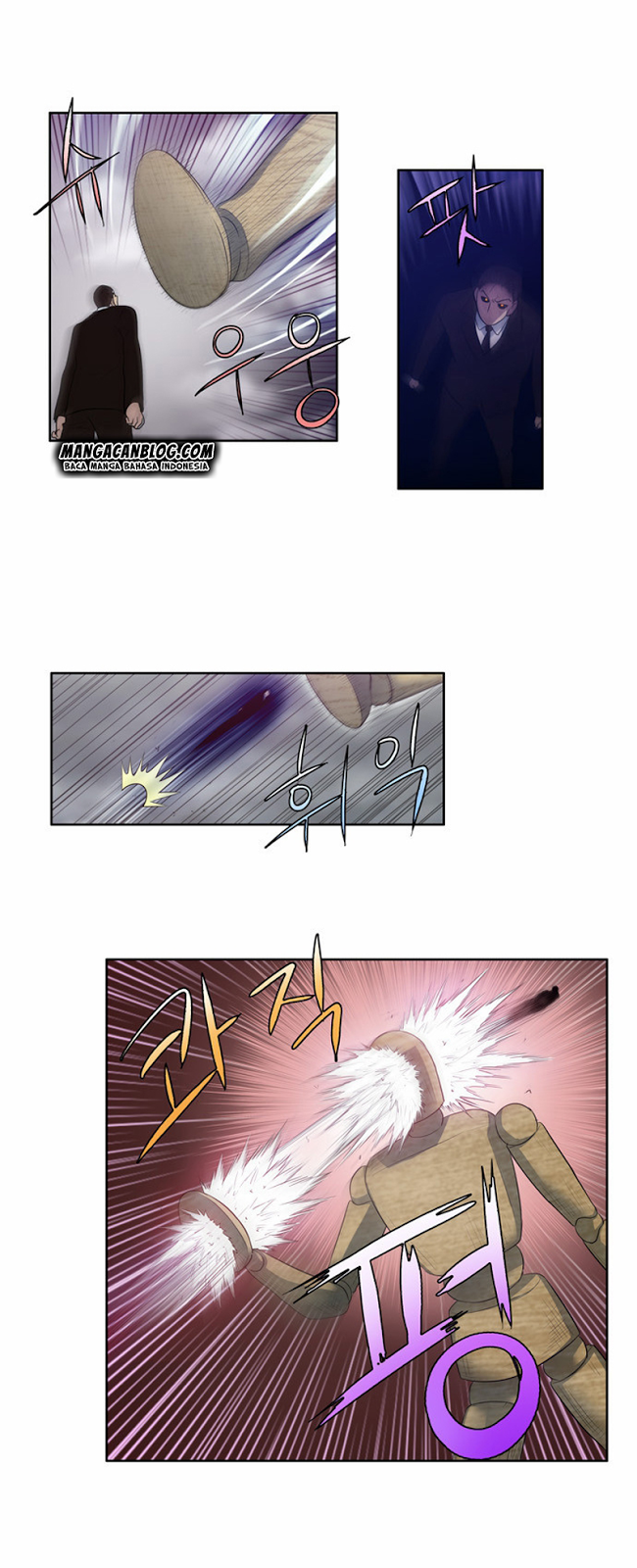 the-gamer - Chapter: 83