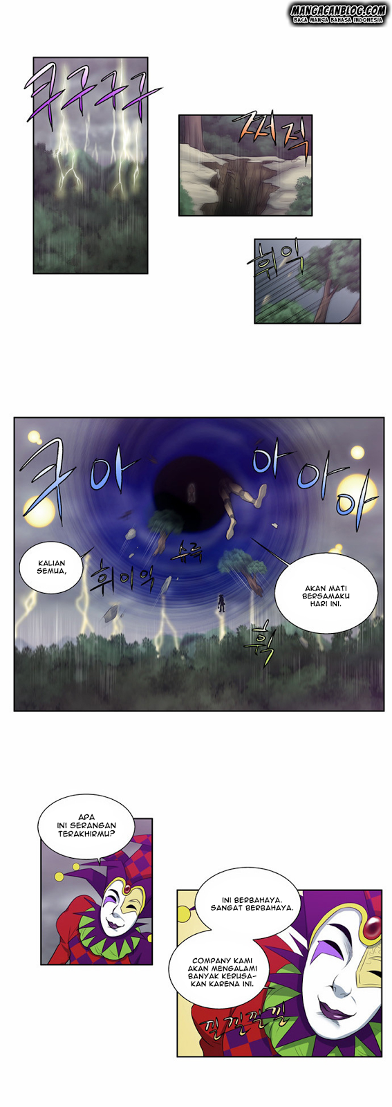 the-gamer - Chapter: 83
