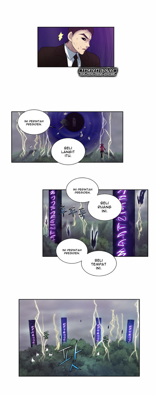the-gamer - Chapter: 83