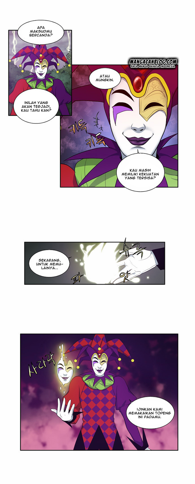the-gamer - Chapter: 83