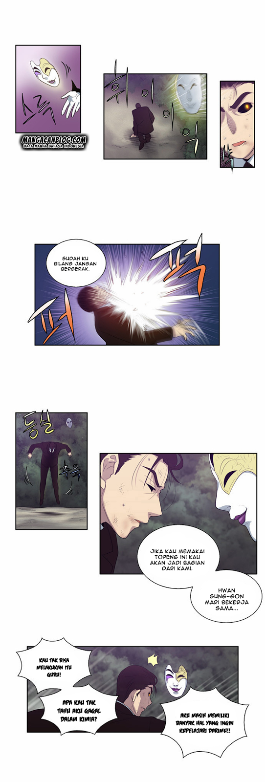 the-gamer - Chapter: 83