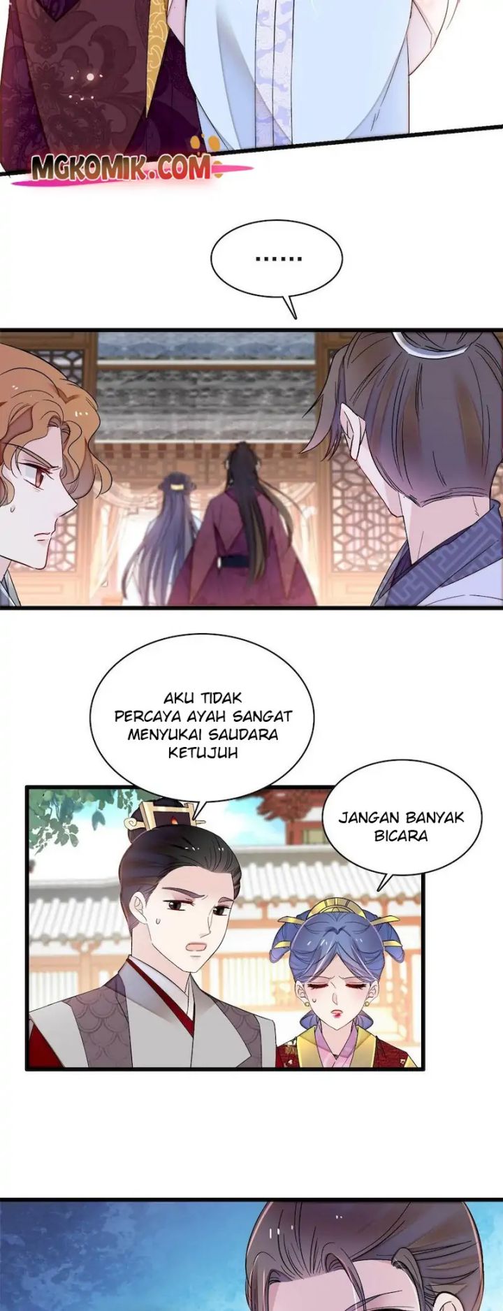 sijin - Chapter: 255