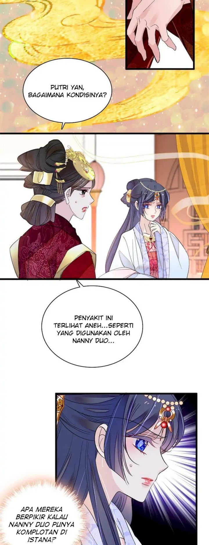 sijin - Chapter: 255