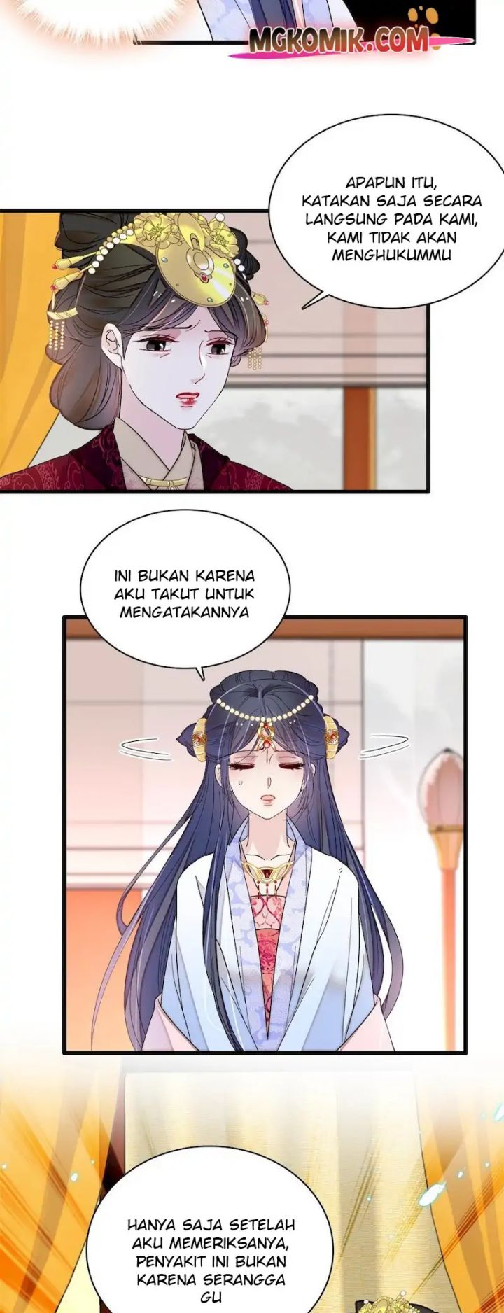 sijin - Chapter: 255