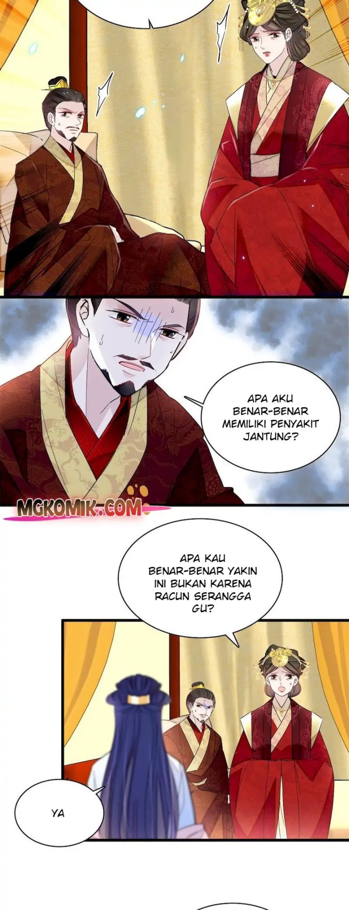 sijin - Chapter: 255
