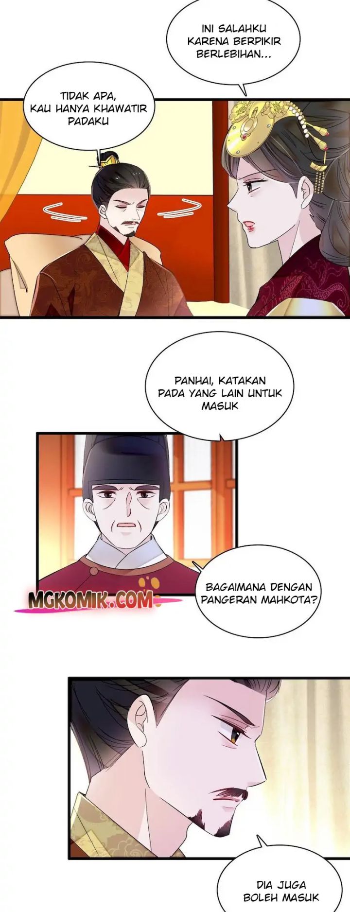sijin - Chapter: 255