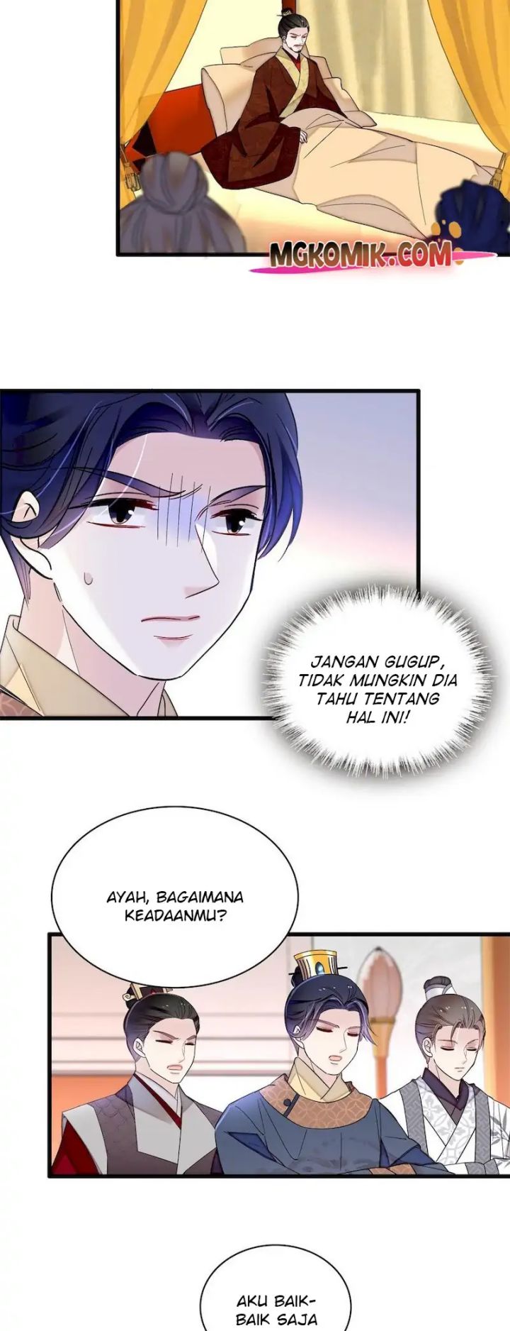 sijin - Chapter: 255
