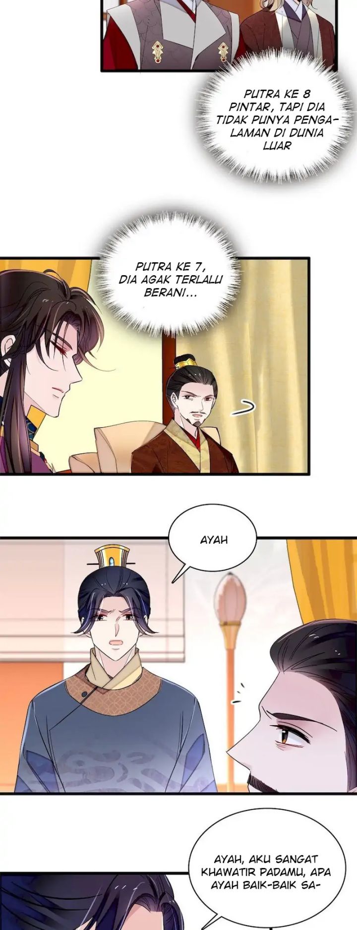 sijin - Chapter: 255
