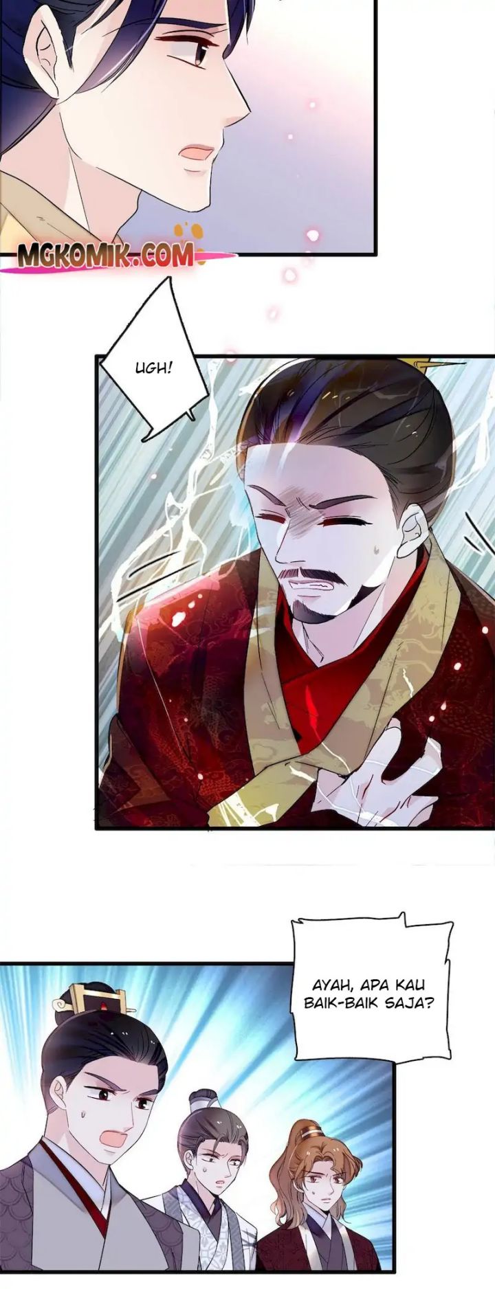 sijin - Chapter: 255