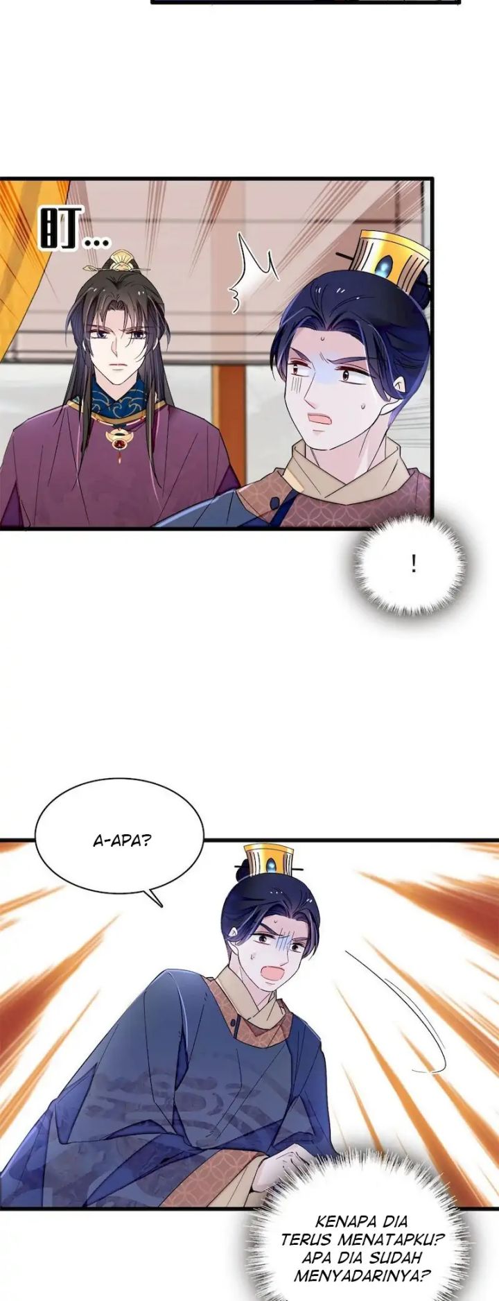 sijin - Chapter: 255