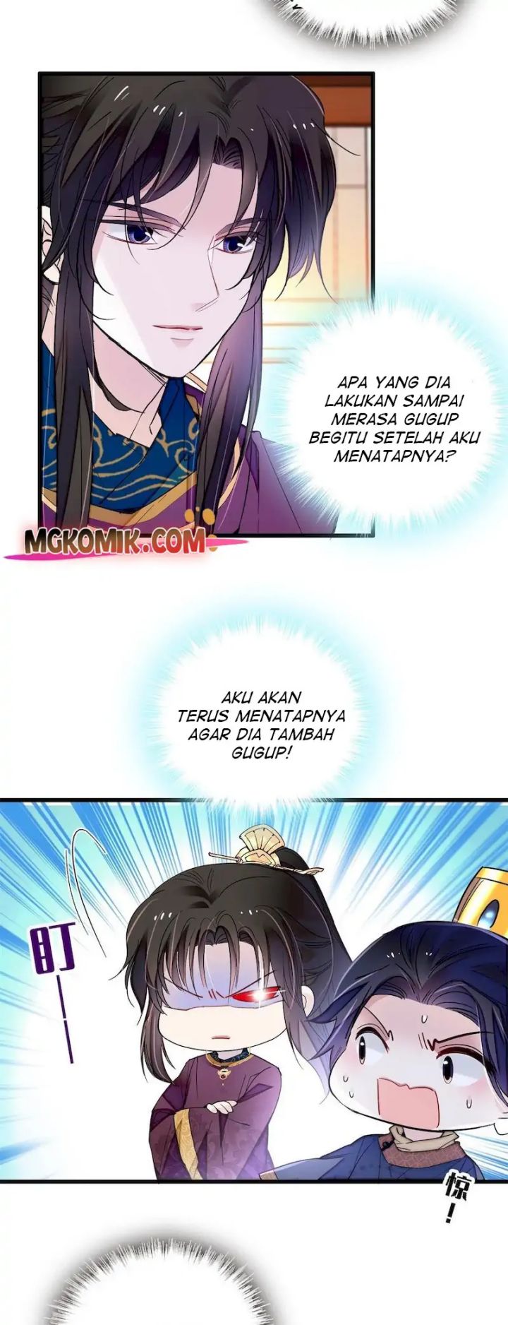 sijin - Chapter: 255