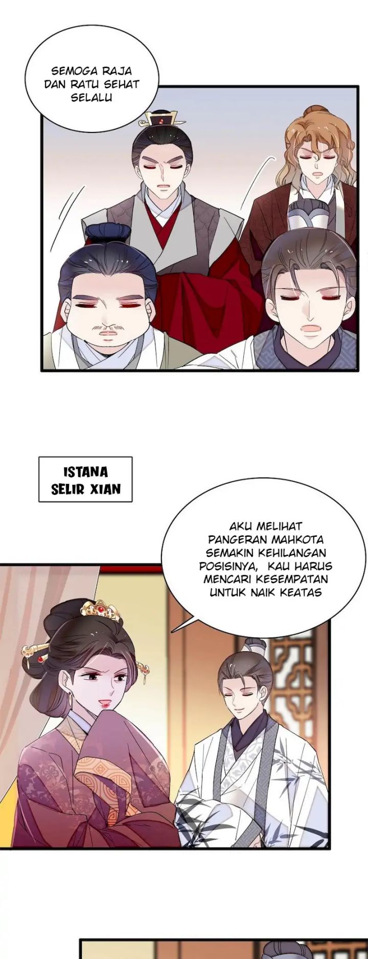 sijin - Chapter: 255