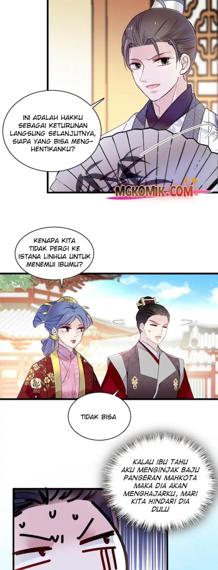 sijin - Chapter: 255