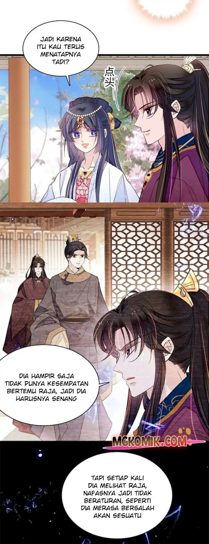 sijin - Chapter: 255