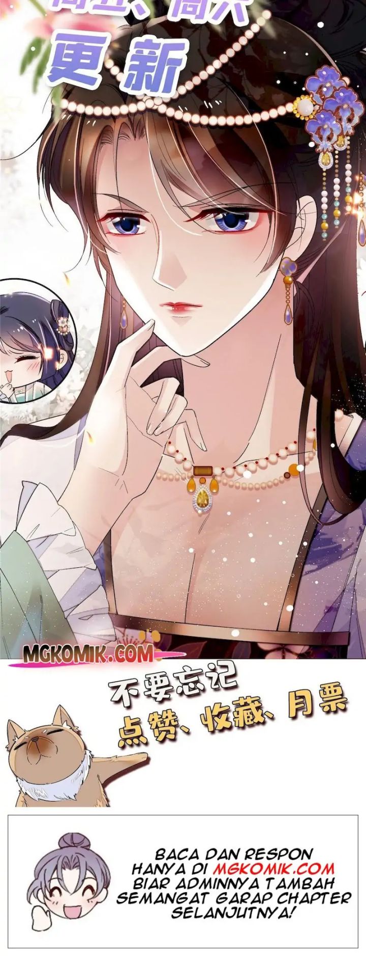 sijin - Chapter: 255