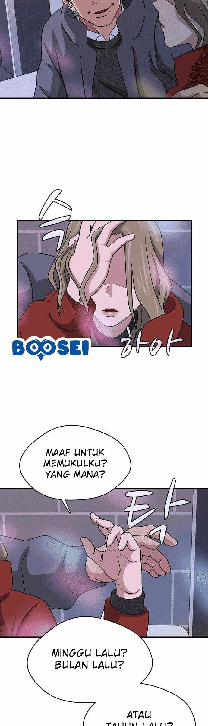 system-rules - Chapter: 8