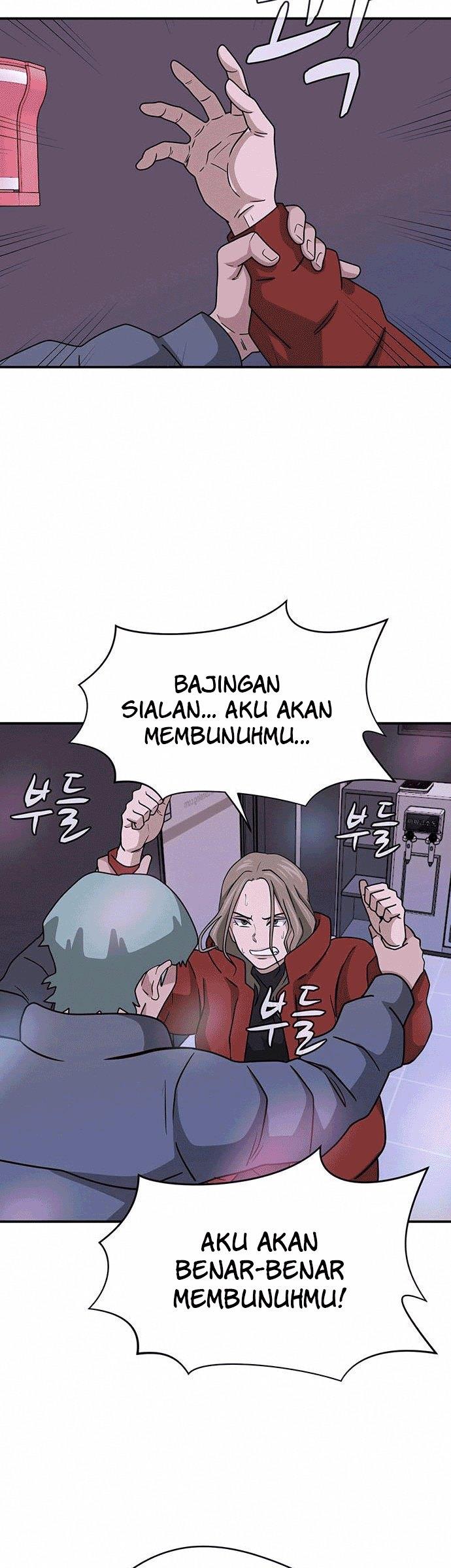 system-rules - Chapter: 8