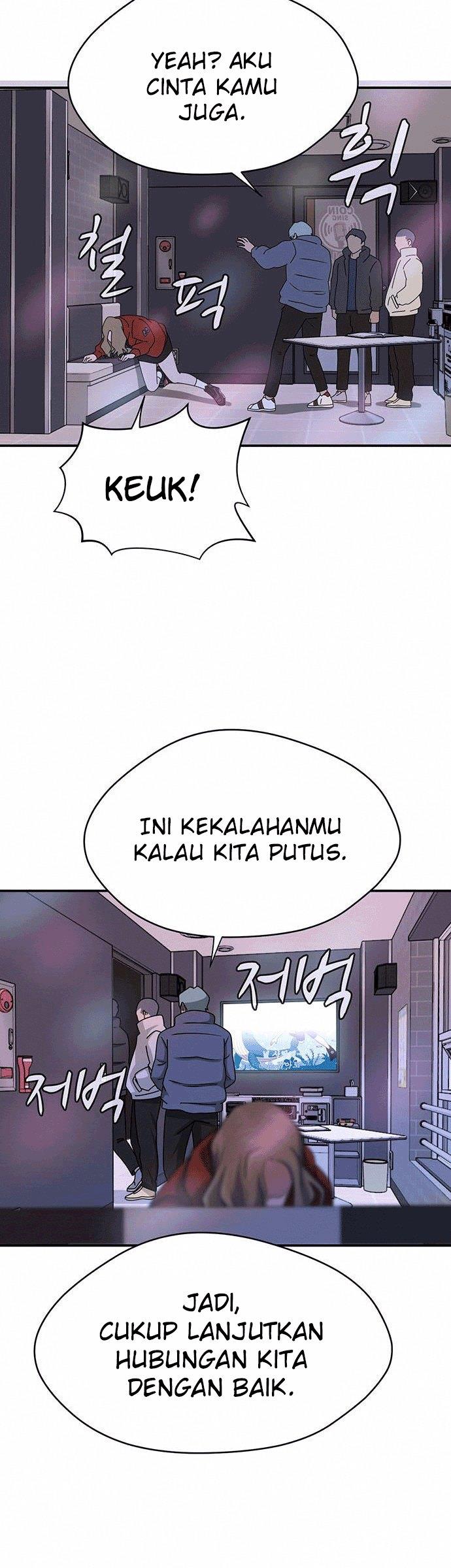 system-rules - Chapter: 8