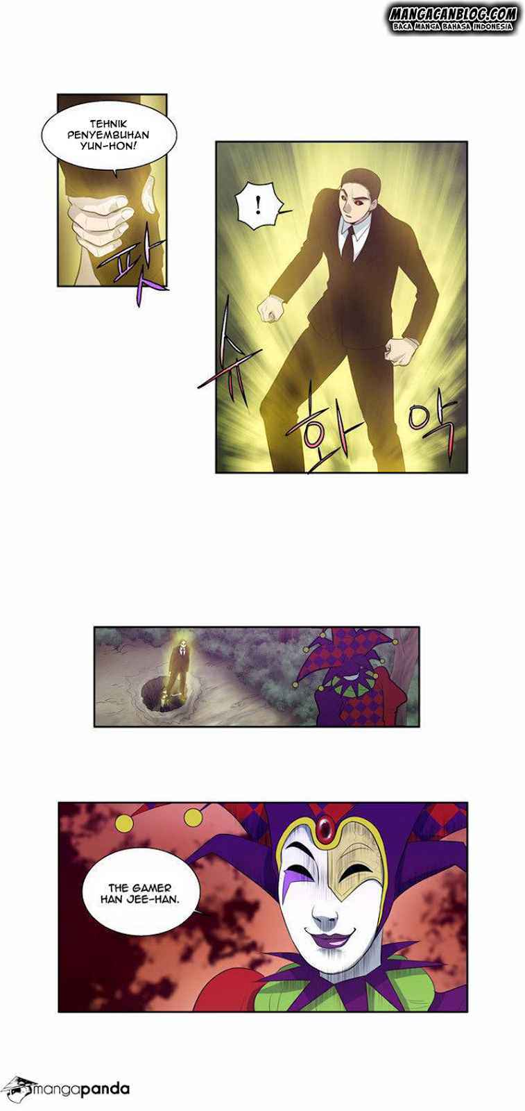 the-gamer - Chapter: 84