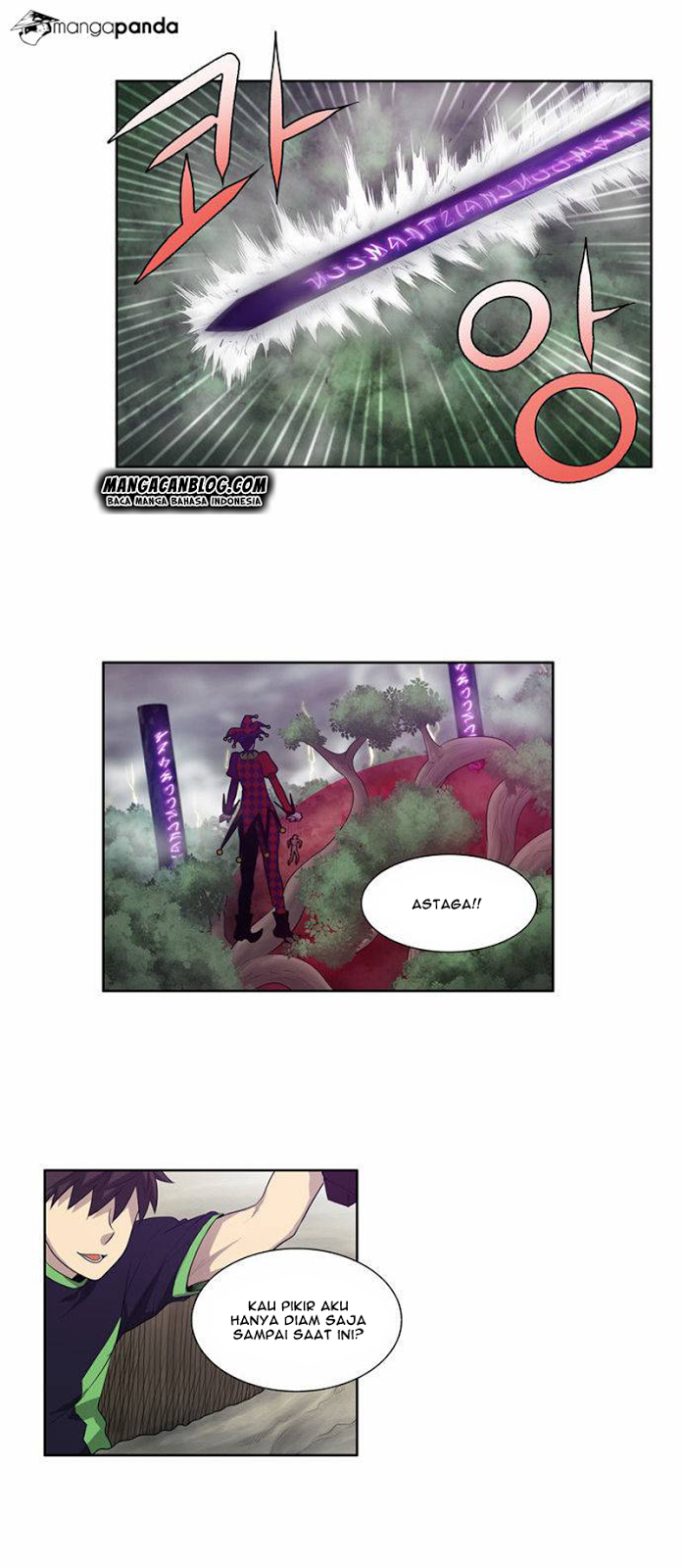 the-gamer - Chapter: 84