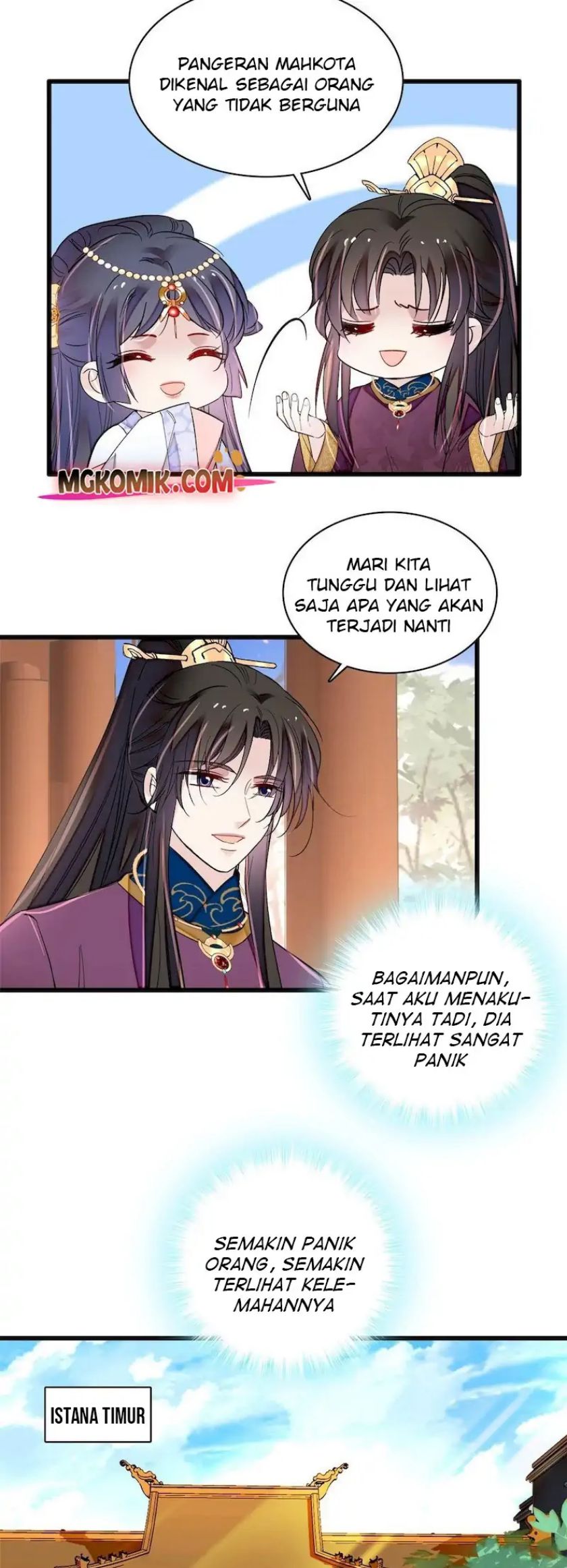 sijin - Chapter: 256