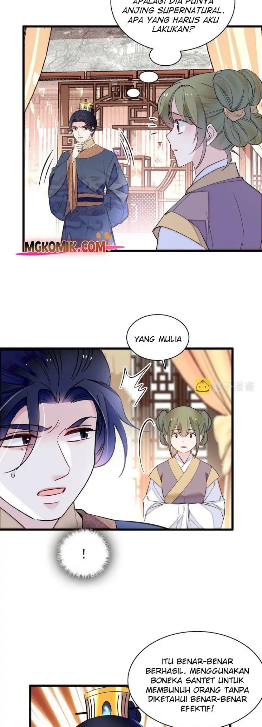 sijin - Chapter: 256
