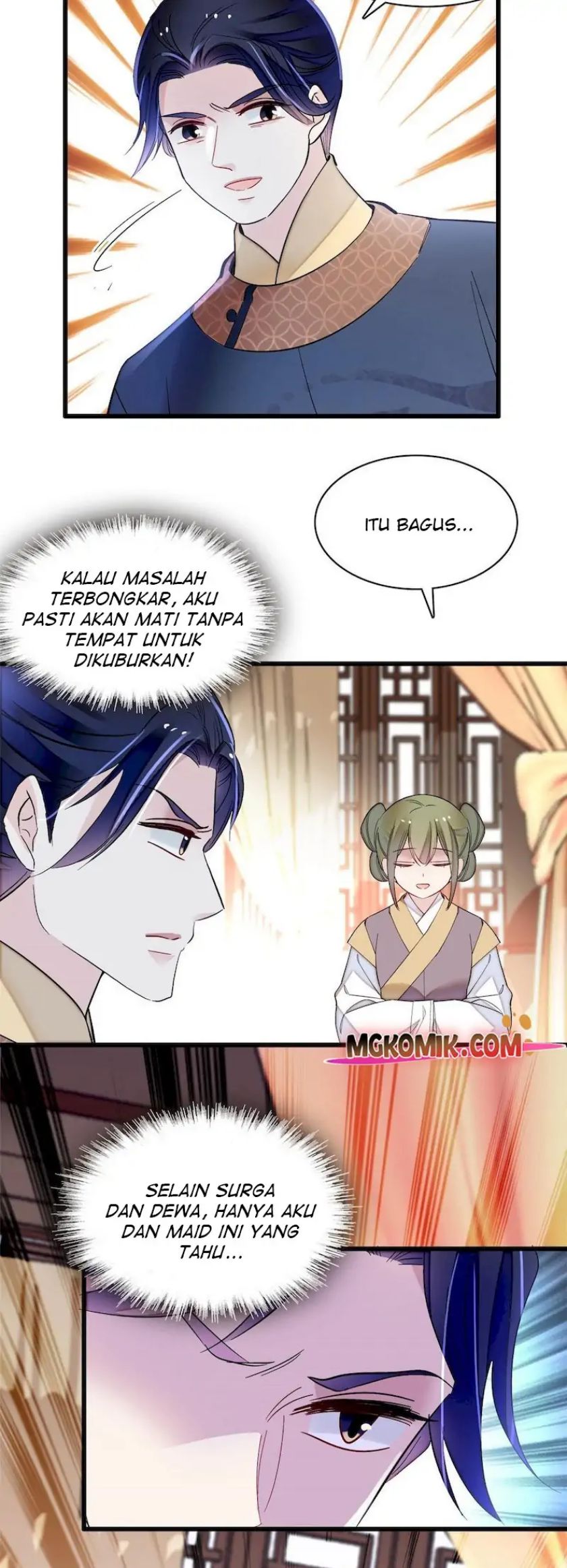 sijin - Chapter: 256