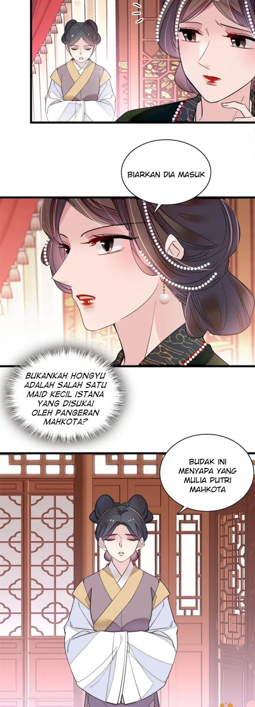 sijin - Chapter: 256