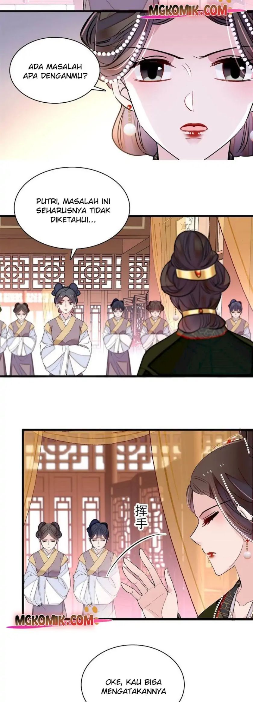 sijin - Chapter: 256