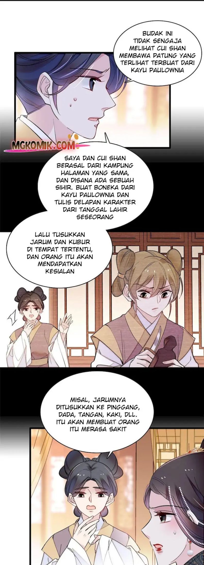 sijin - Chapter: 256