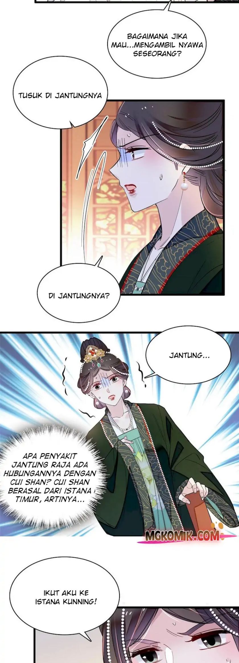 sijin - Chapter: 256