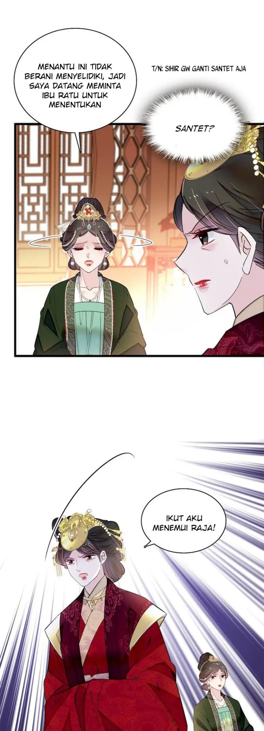sijin - Chapter: 256