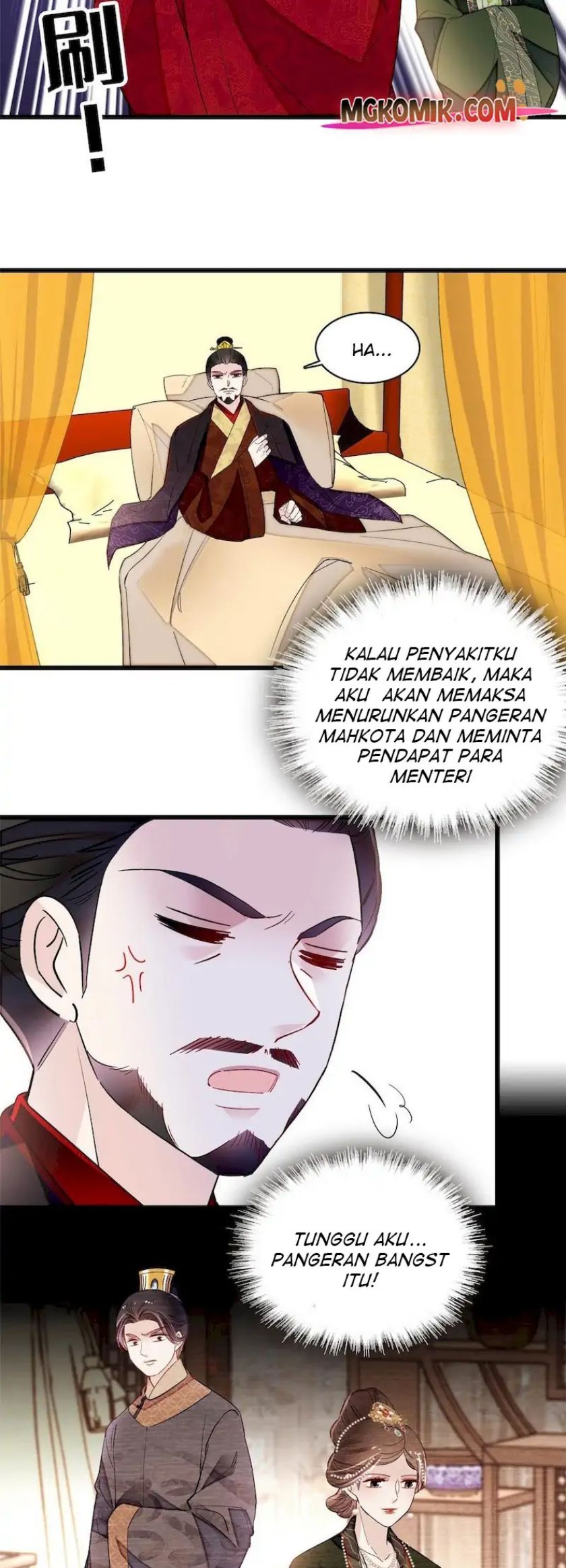 sijin - Chapter: 256
