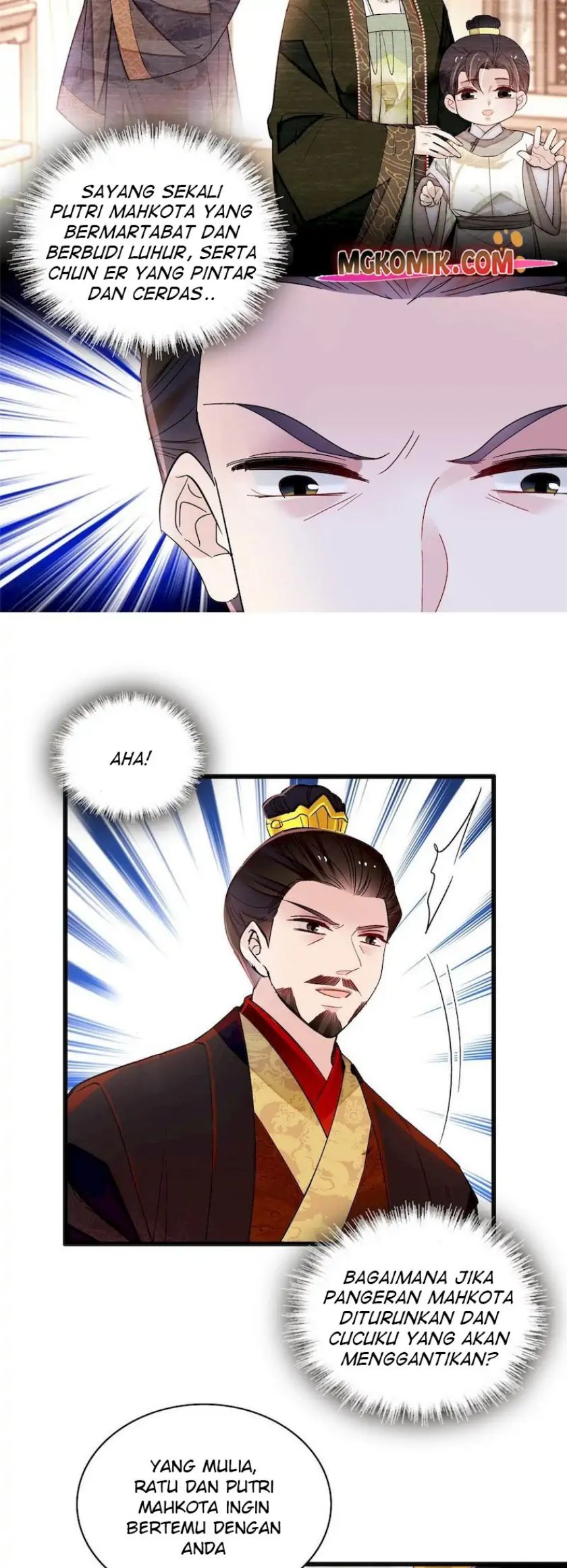 sijin - Chapter: 256