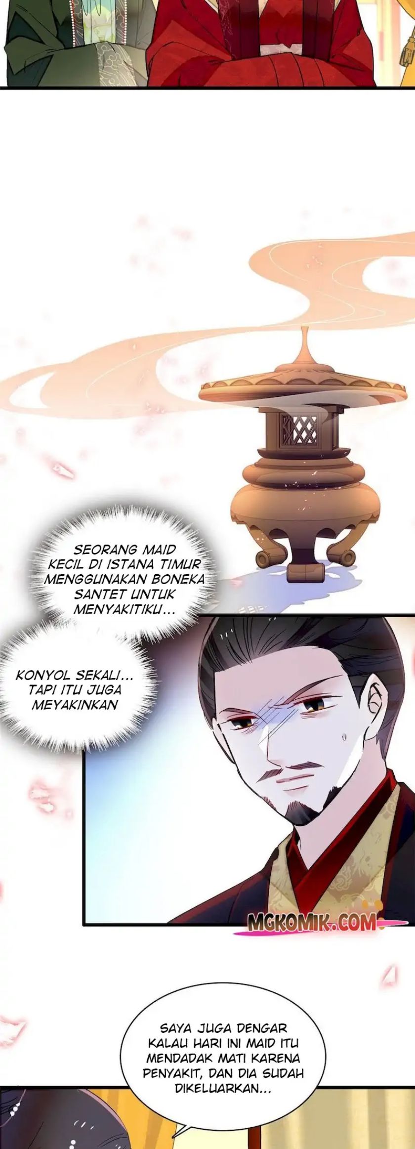 sijin - Chapter: 256