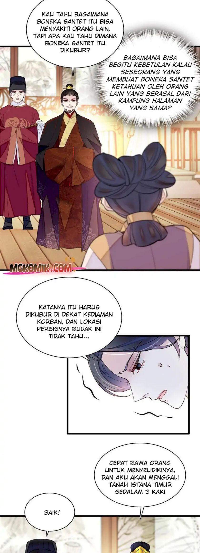 sijin - Chapter: 256