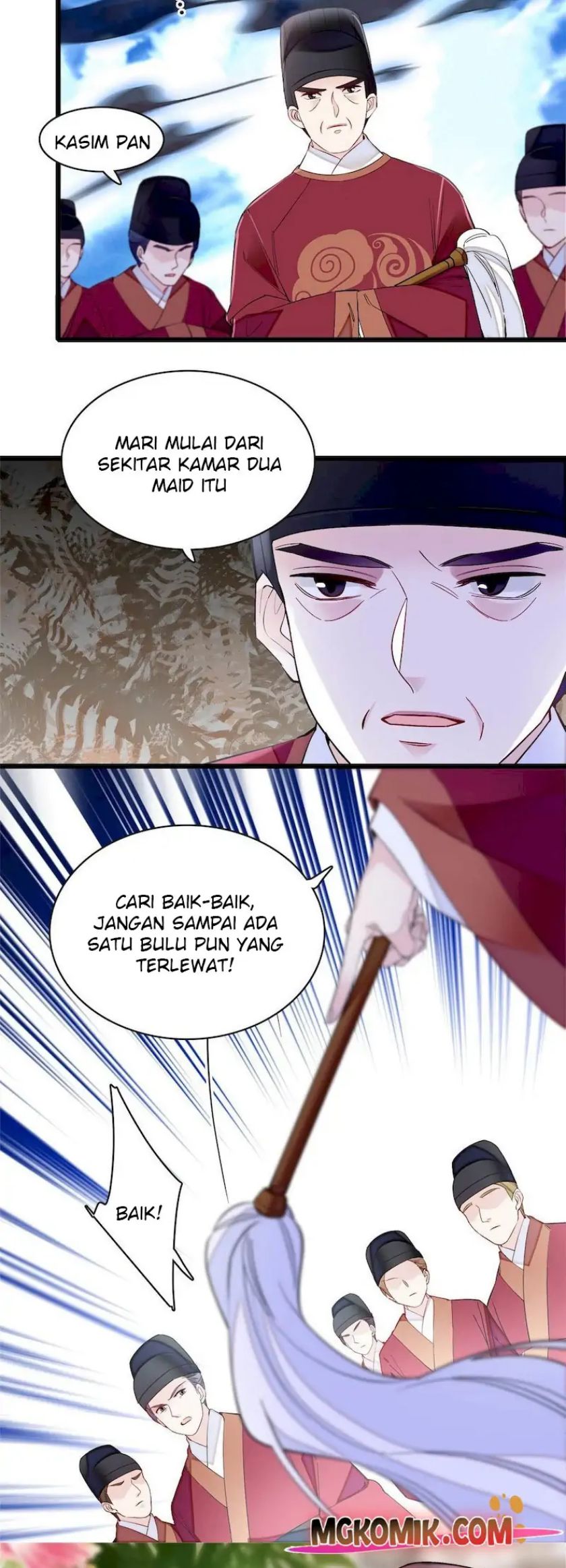 sijin - Chapter: 256