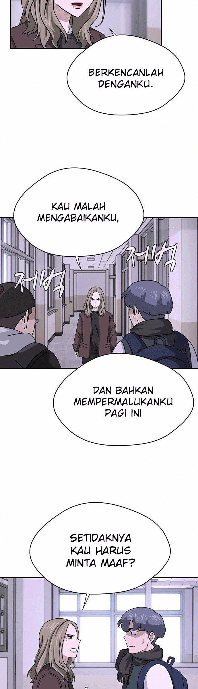 system-rules - Chapter: 9