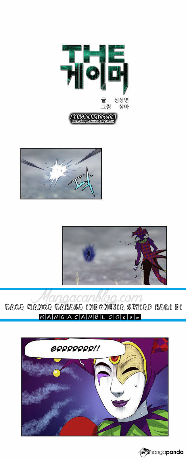 the-gamer - Chapter: 85