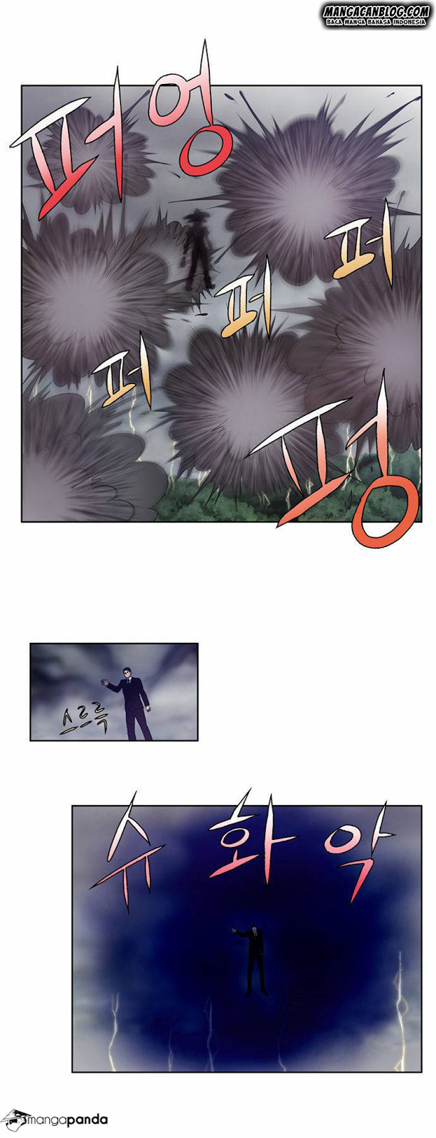 the-gamer - Chapter: 85