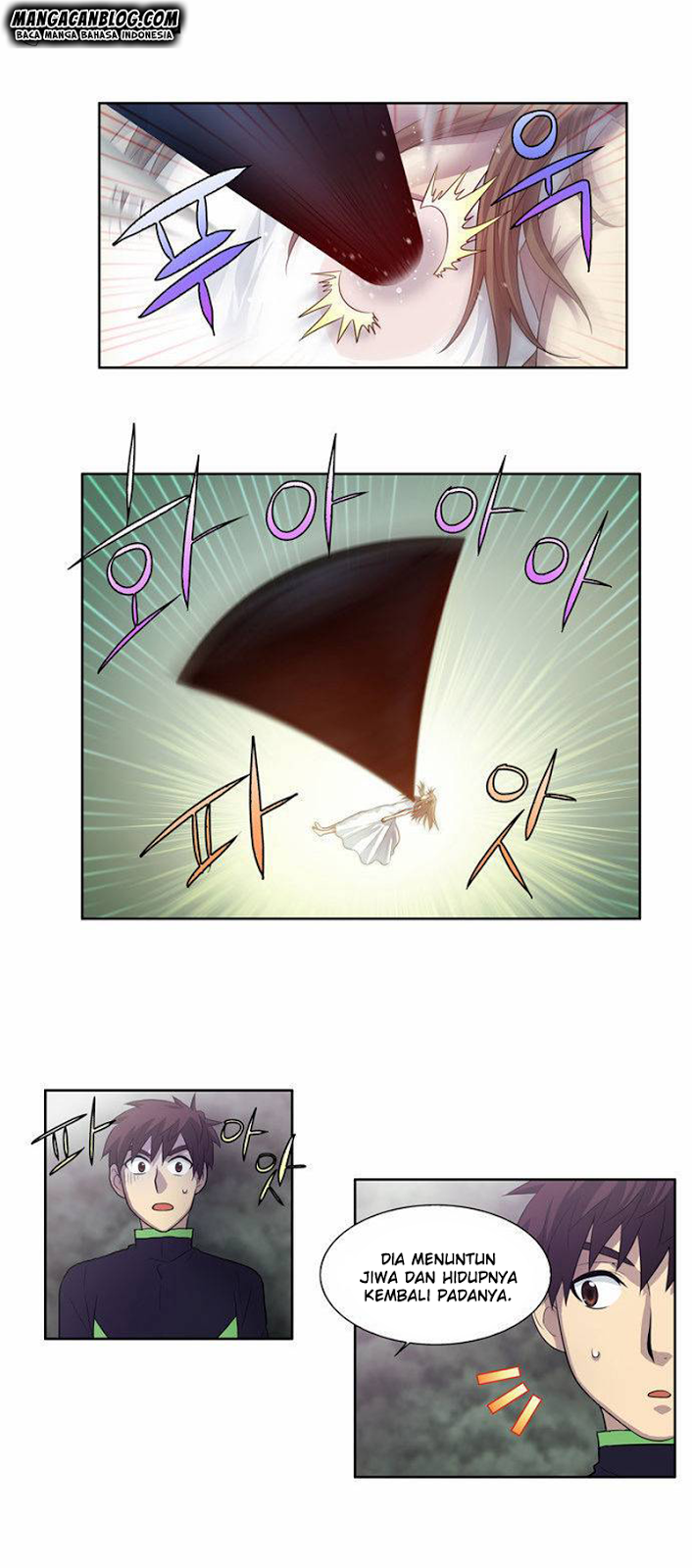 the-gamer - Chapter: 85