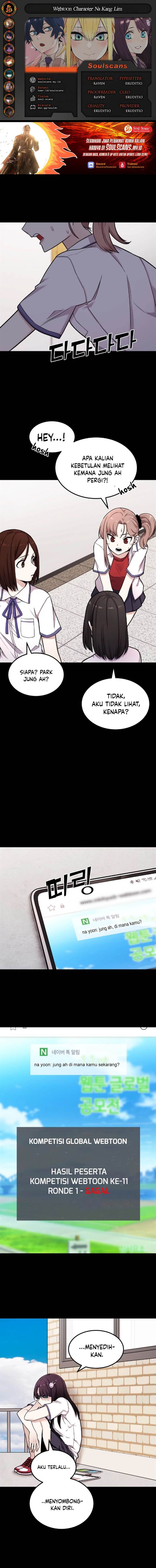 webtoon-character-na-kang-lim - Chapter: 11