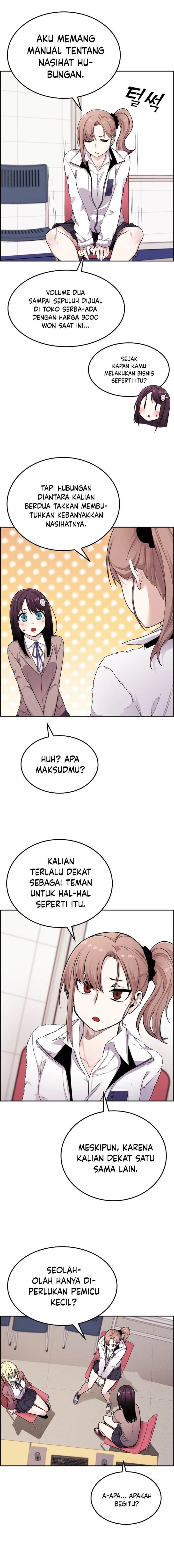 webtoon-character-na-kang-lim - Chapter: 11