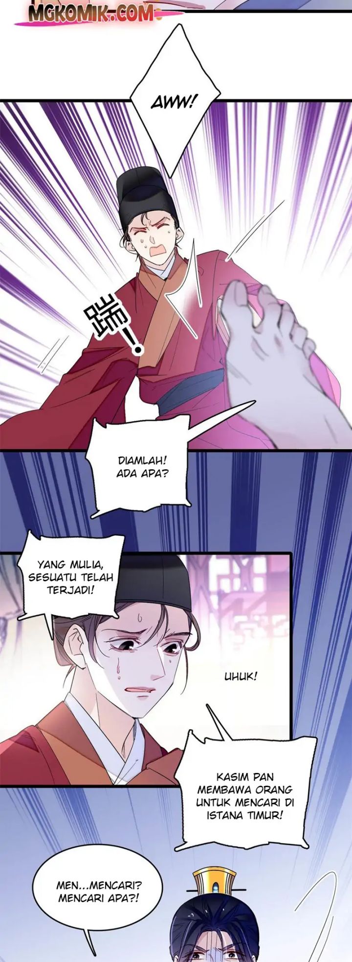 sijin - Chapter: 257
