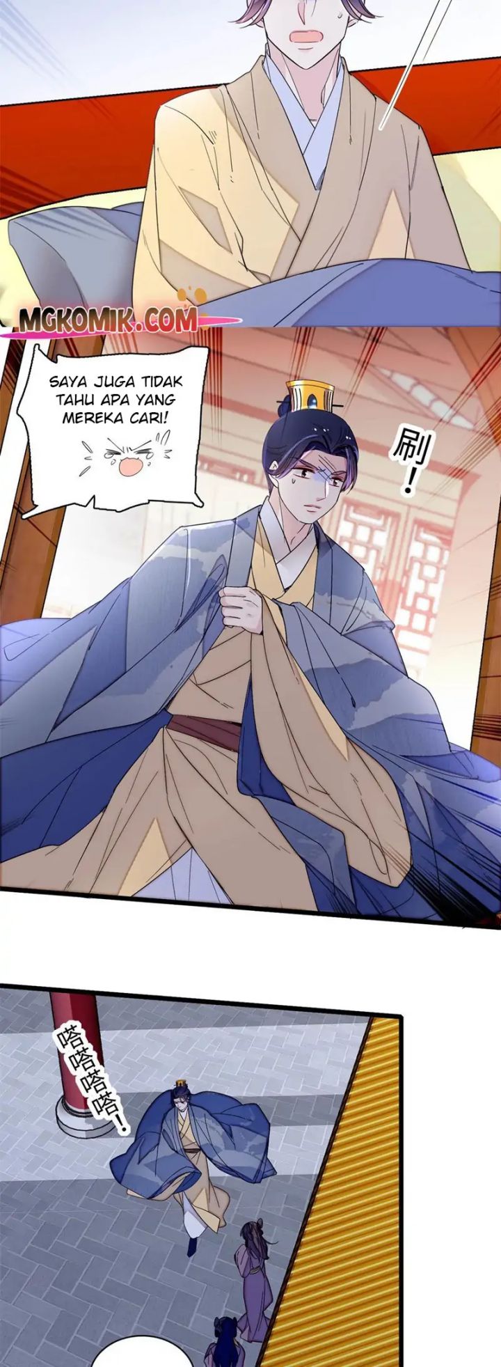 sijin - Chapter: 257