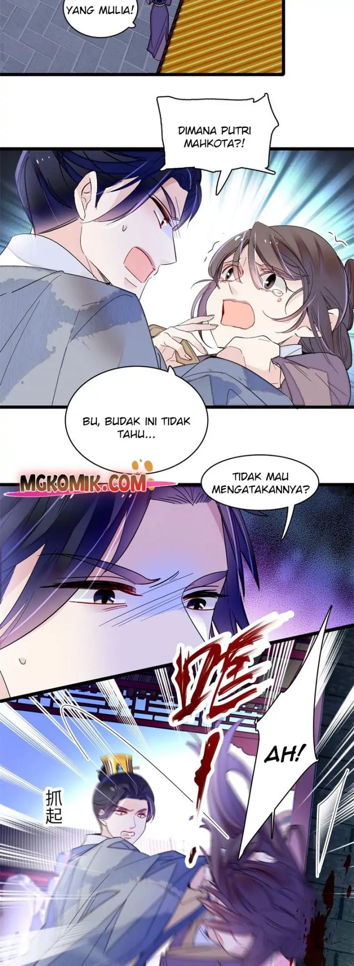 sijin - Chapter: 257