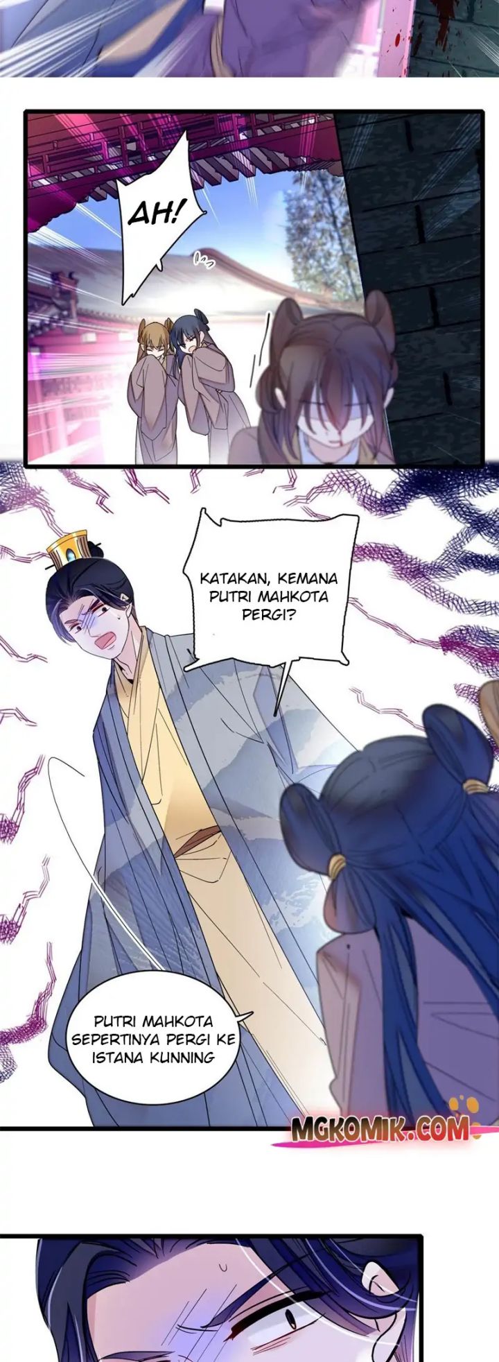 sijin - Chapter: 257