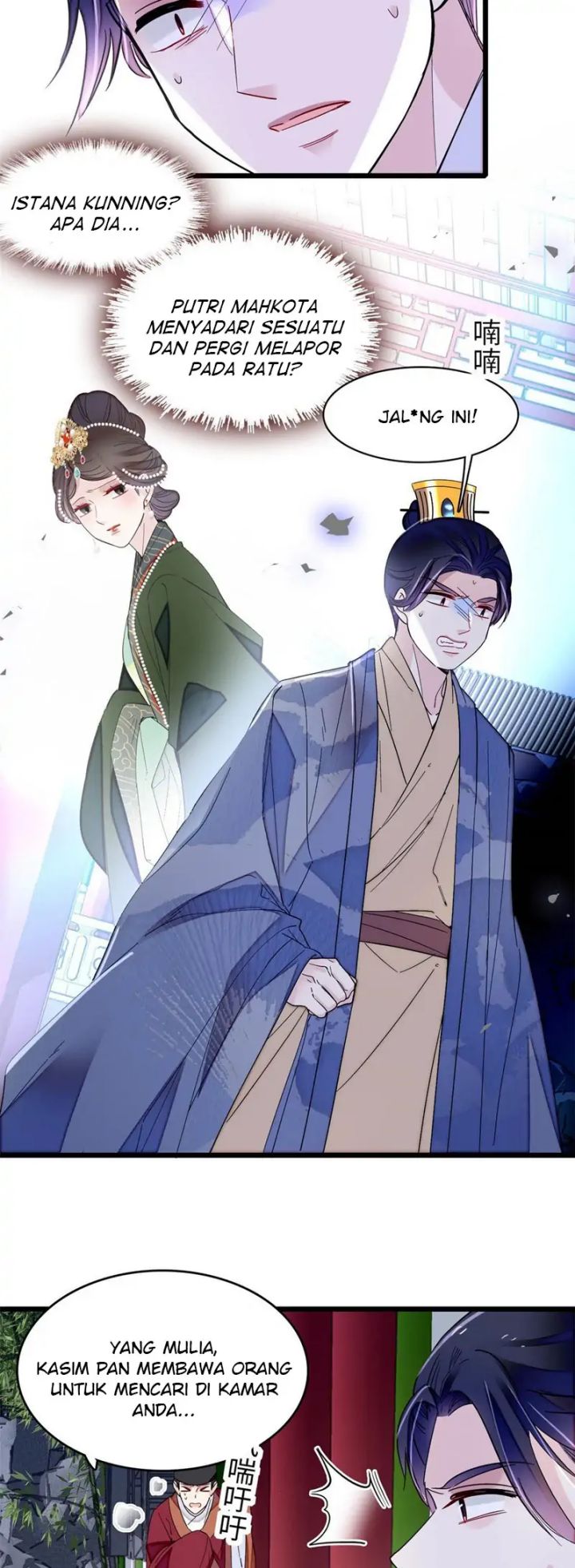 sijin - Chapter: 257