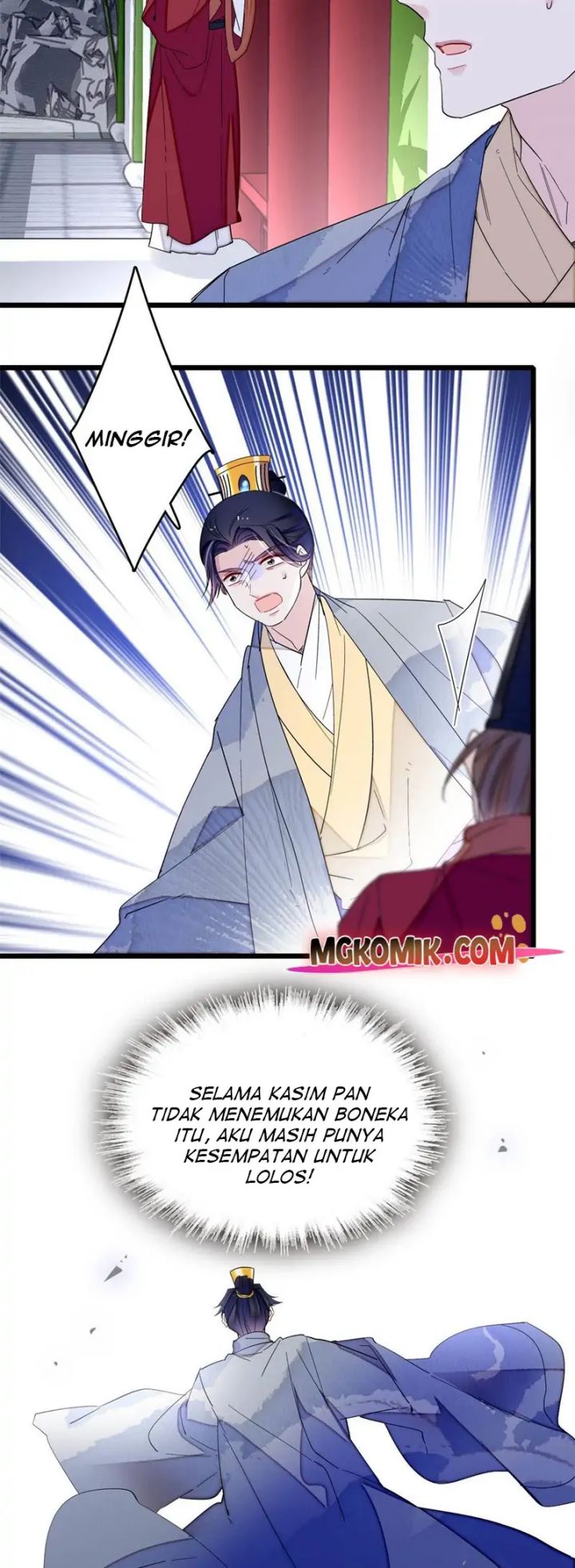 sijin - Chapter: 257