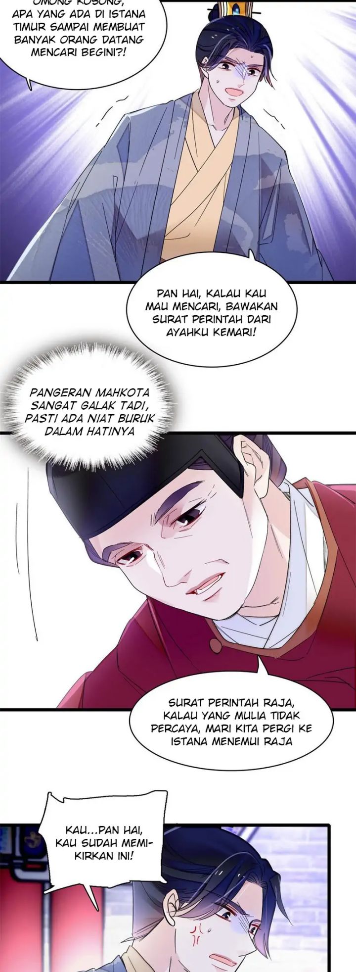 sijin - Chapter: 257